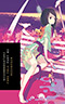 Nisemonogatari, Part 2